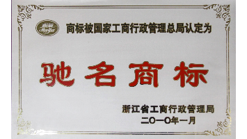 凯时官网登录入口