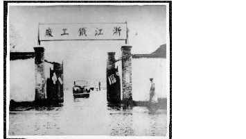 凯时官网登录入口