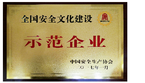 凯时官网登录入口