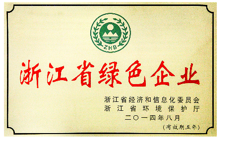 凯时官网登录入口