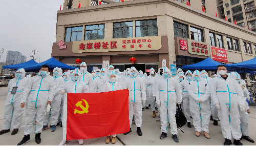 凯时官网登录入口