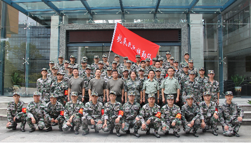 凯时官网登录入口