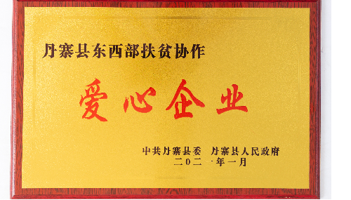 凯时官网登录入口