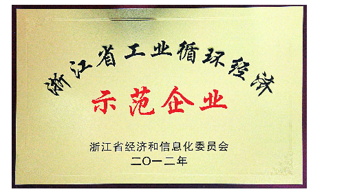 凯时官网登录入口