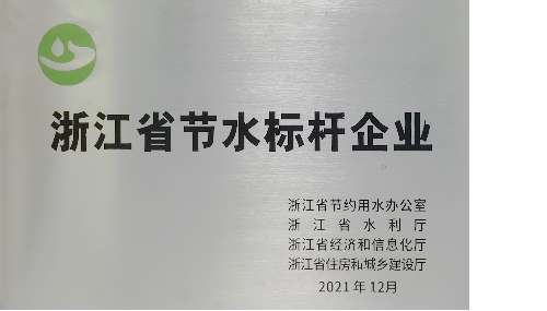 凯时官网登录入口
