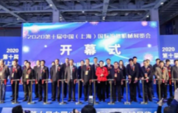 凯时官网登录入口