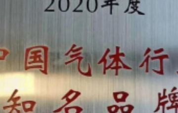凯时官网登录入口