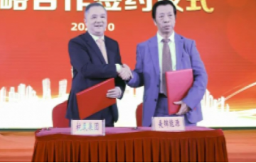 凯时官网登录入口