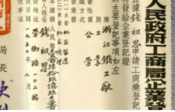 凯时官网登录入口