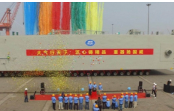 凯时官网登录入口