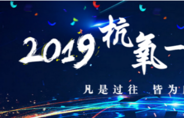 凯时官网登录入口