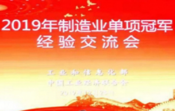 凯时官网登录入口