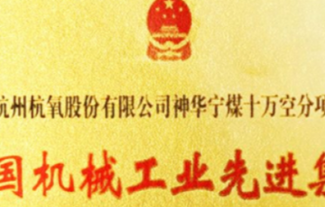 凯时官网登录入口