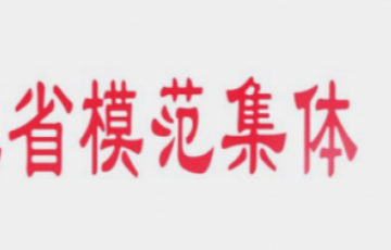 凯时官网登录入口