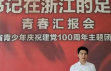 凯时官网登录入口