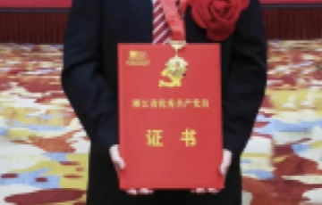 凯时官网登录入口