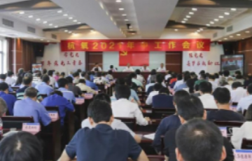 凯时官网登录入口