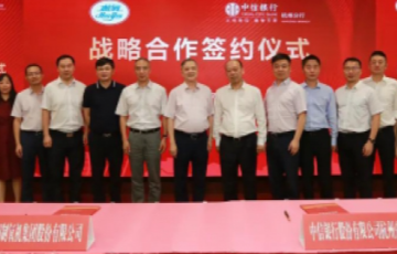 凯时官网登录入口