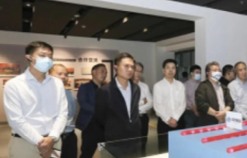 凯时官网登录入口