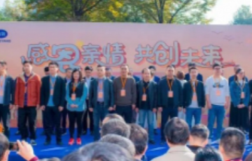 凯时官网登录入口