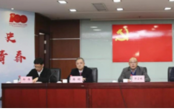 凯时官网登录入口