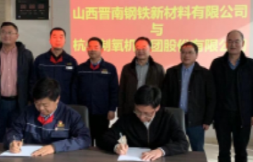 凯时官网登录入口
