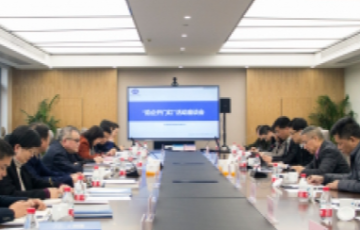 凯时官网登录入口