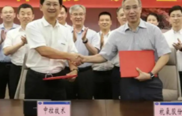 凯时官网登录入口
