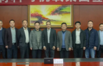 凯时官网登录入口