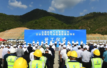 凯时官网登录入口