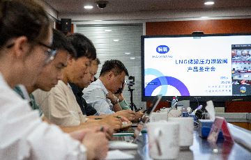 凯时官网登录入口