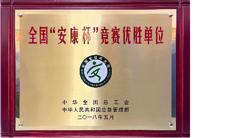 凯时官网登录入口
