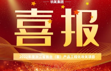 凯时官网登录入口