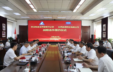 凯时官网登录入口