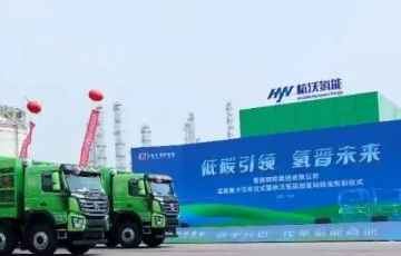 凯时官网登录入口