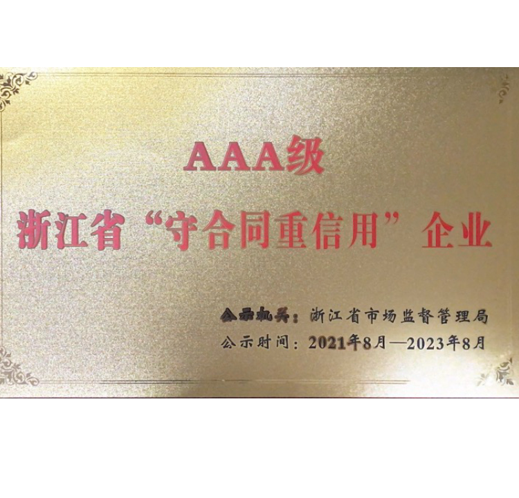 凯时官网登录入口