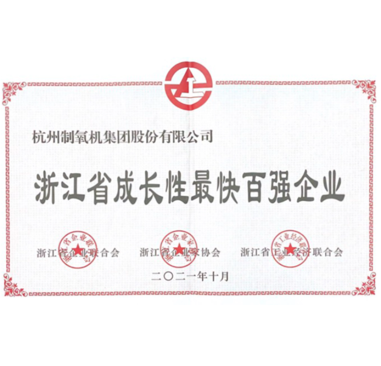 凯时官网登录入口