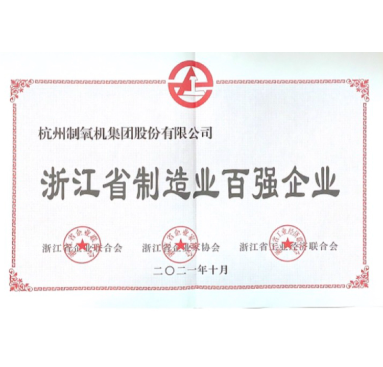 凯时官网登录入口