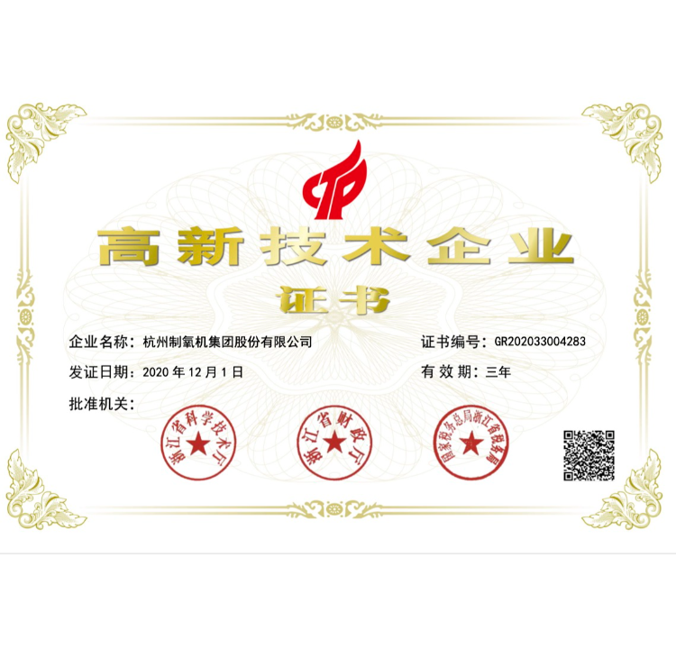 凯时官网登录入口