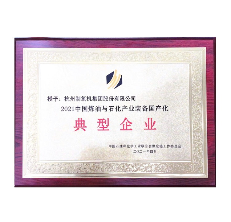 凯时官网登录入口
