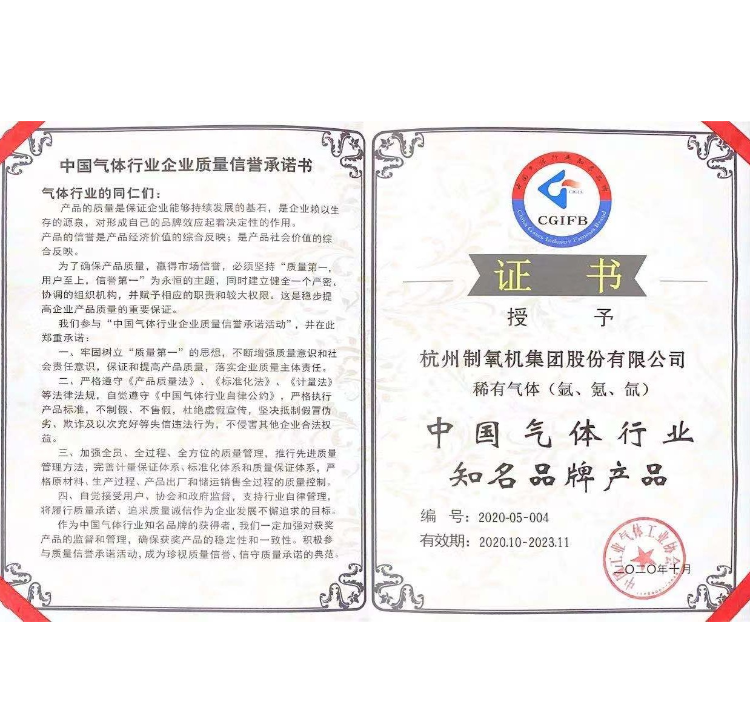 凯时官网登录入口