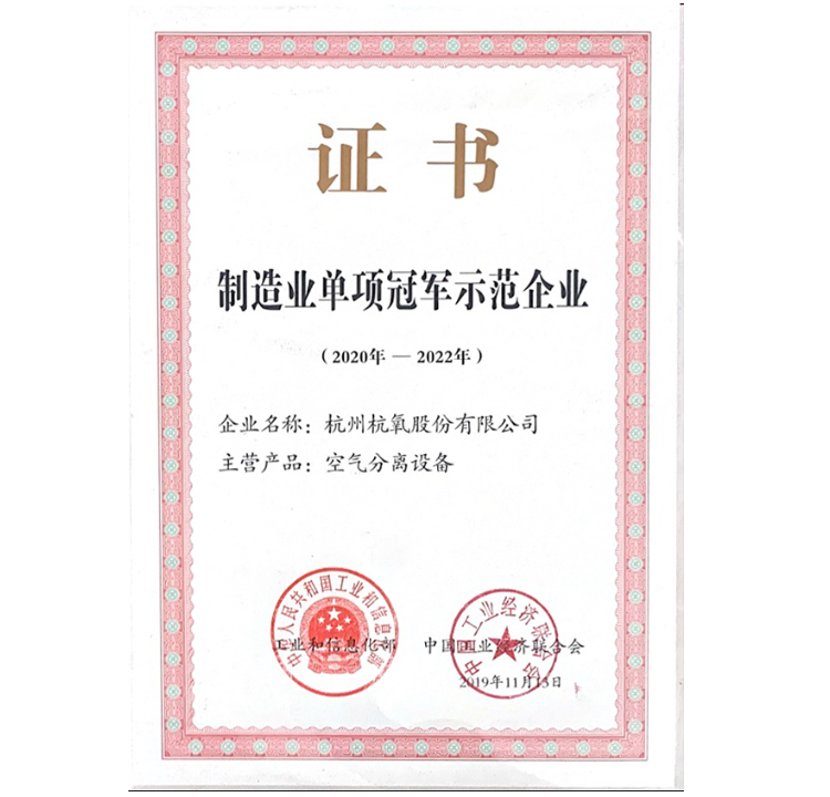 凯时官网登录入口