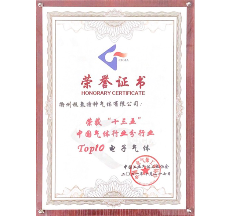 凯时官网登录入口
