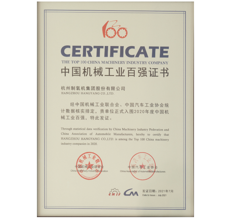 凯时官网登录入口