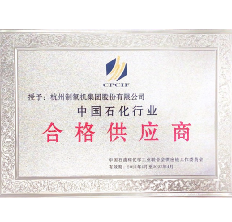 凯时官网登录入口