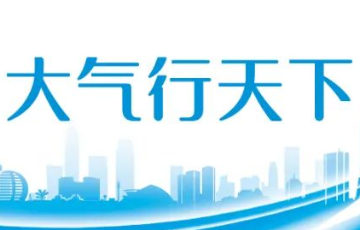 凯时官网登录入口