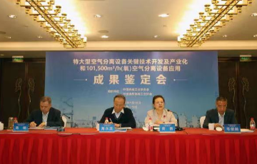 凯时官网登录入口