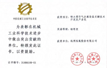 凯时官网登录入口