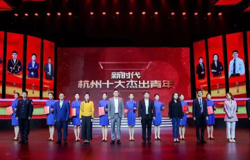 凯时官网登录入口