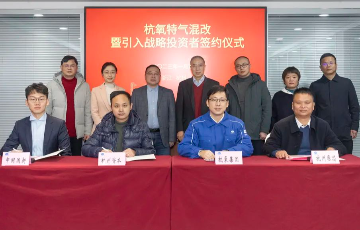 凯时官网登录入口